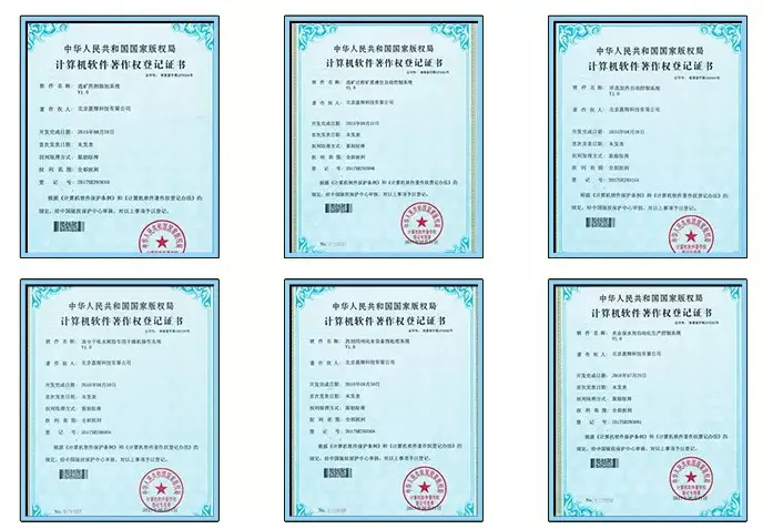 Mining Flotation Collector Agent Sodium Diethyl Dithiophosphate 53%