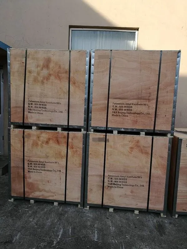 Высокоэффективное флотационное химическое натриевый этилксантат 90% секс 6