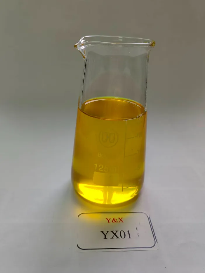 Высокоэффективный коллектор YX01 для труднообогатимых медных и золоторудных месторождений 0