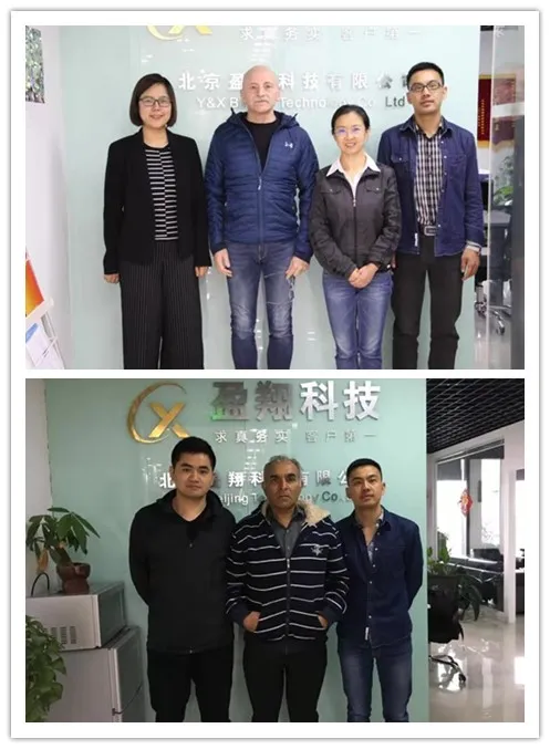 Sphalerite Ore Use Depressant D441 For Flotation Process 5
