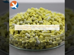 Этиловый ксантогенат натрия - Высокоэффективный собиратель, улучшает извлечение меди и золота